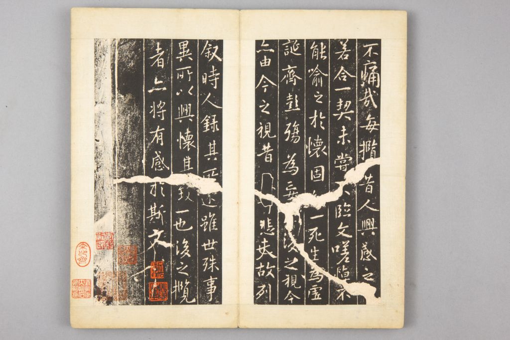 图片[5]-Preface to the Wulan Pavilion in the Ming Dynasty-China Archive